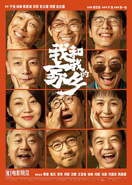 欧美日韩亚洲高清不卡一区二区三区