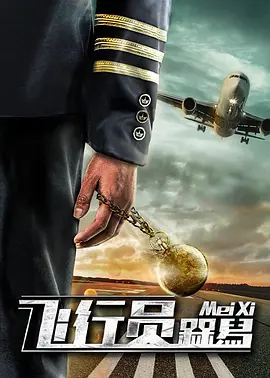 啊老师别揉了都出水嗯啊视频
